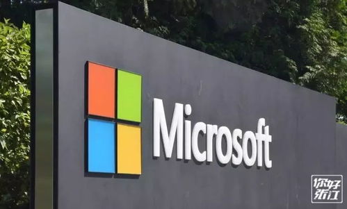 π發(fā)通知 區(qū)塊鏈技術(shù)賦能未來，微軟AI IoT實(shí)驗(yàn)室報(bào)名火熱開啟