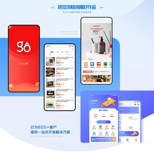 技術(shù)創(chuàng)業(yè)，以服務(wù)為本 用區(qū)塊鏈技術(shù)為客戶創(chuàng)造持續(xù)價(jià)值